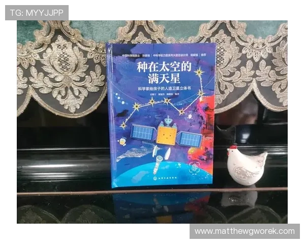 星空网站的魅力：如何在网络上仰望星空