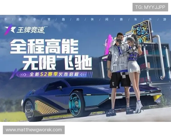 星空足球公园：在璀璨星空下尽情奔跑，享受自然与运动完美结合的独特体验