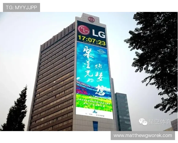 星空体育中国官方网站提供的最新赛事信息与会员权益详解