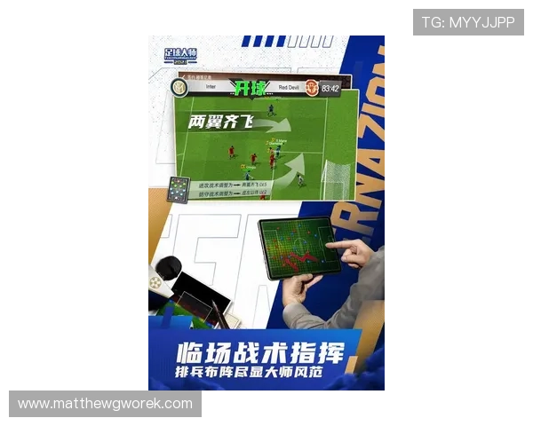 星空体育在线平台下载最新版本，畅享高清赛事直播体验