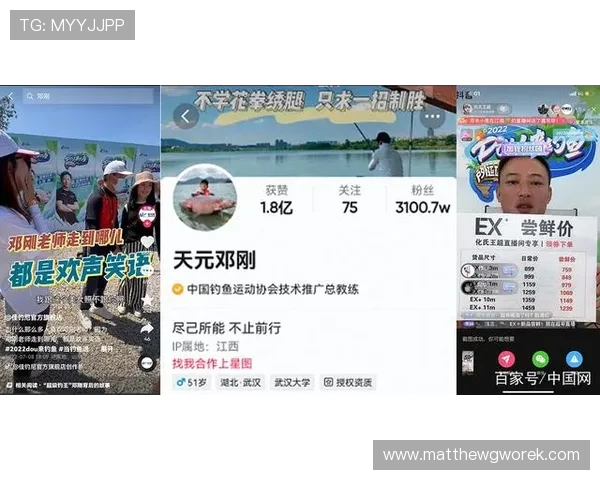 PA体育品牌合作案例分享,探索体育产业合作新模式 PA体育品牌合作案例分享,探索体育产业合作新模式