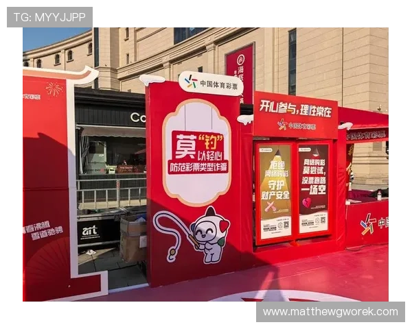 中欧体育买球大全综合指南助你理解不同体育项目的投注特点