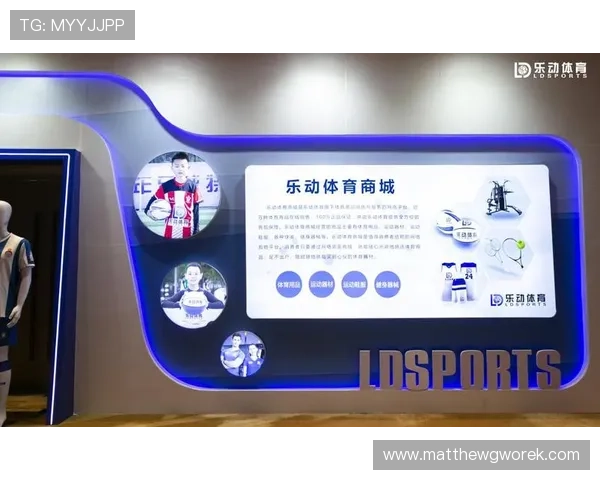 乐动ld体育直播打造专业化的体育赛事直播服务体系 乐动ld体育直播打造专业化的体育赛事直播服务体系