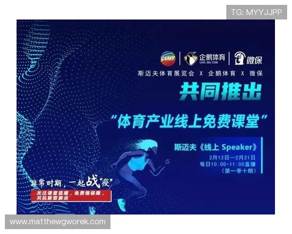 乐动全体育苹果提供专业的运动攻略，帮助用户科学锻炼实现健康目标