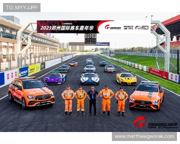 冠竞体育专业打造赛事品牌，提升中国体育竞技水平与国际影响力