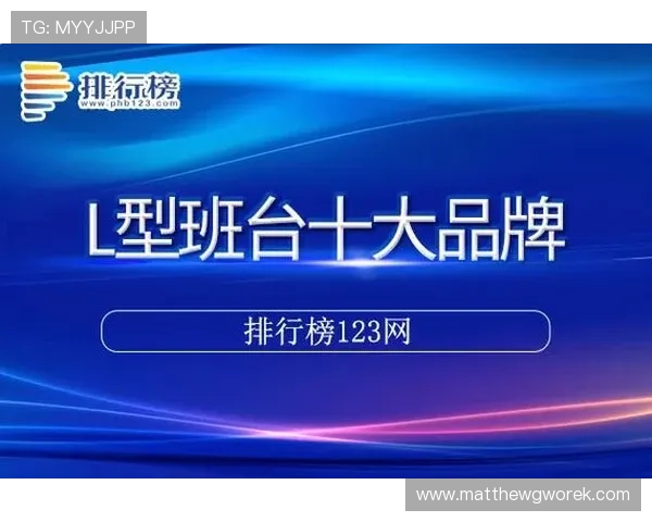 全面解析星空体育官网登录网站的登录流程与安全措施 全面解析星空体育官网登录网站的登录流程与安全措施