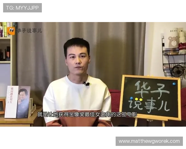 大满贯娱乐官网:打造梦想成真的博彩体验平台推荐 大满贯娱乐官网:打造梦想成真的博彩体验平台推荐