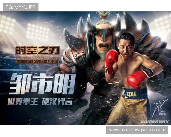 探索游戏星空网站提供的专业游戏评测与攻略助你成为游戏高手