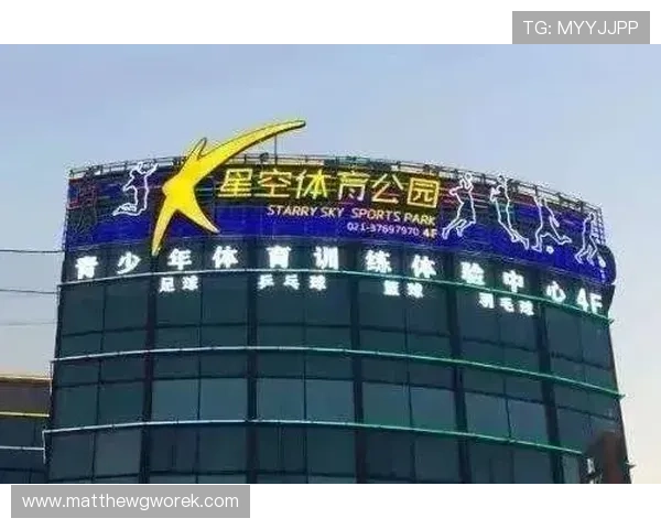 星空体育平台网页版实现一站式体育内容覆盖满足不同用户需求