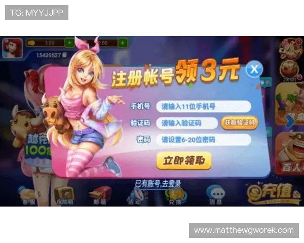 星空登录娱乐平台支持多平台同步登录，随时随地畅玩丰富多彩的游戏内容
